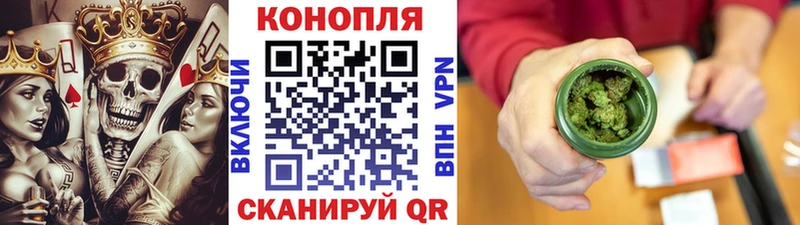 Наркошоп Красновишерск Канабис гидра ССЫЛКА Кокаин A PVP ГАШИШ Меф АМФЕТАМИН