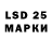 Кодеин Purple Drank L1NAD L1MONAD