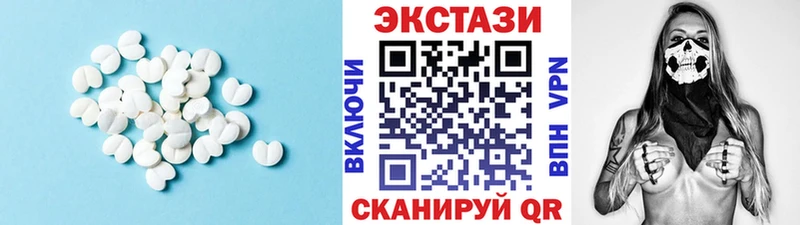 наркота  Красновишерск  Ecstasy Punisher 