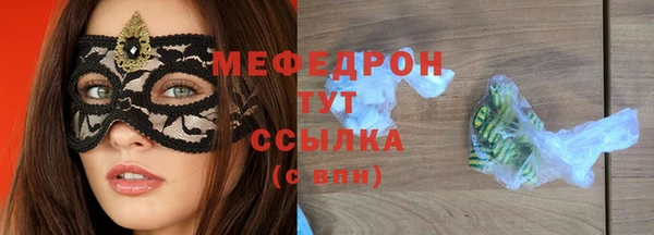 марки nbome Богданович