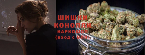 кокаин Богородск