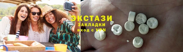 Альфа ПВП Богородицк