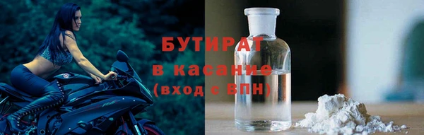 прущая мука Няндома