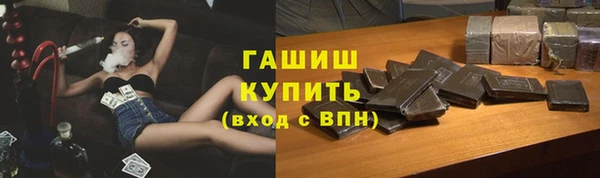 скорость mdpv Беломорск