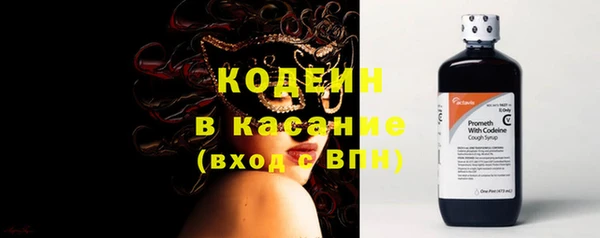 ПСИЛОЦИБИНОВЫЕ ГРИБЫ Нязепетровск