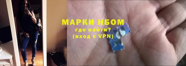 Альфа ПВП Богородицк