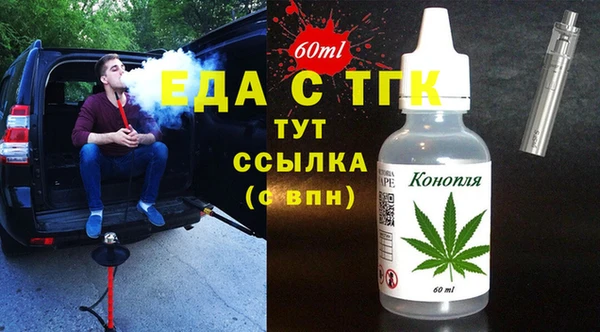 героин Нягань