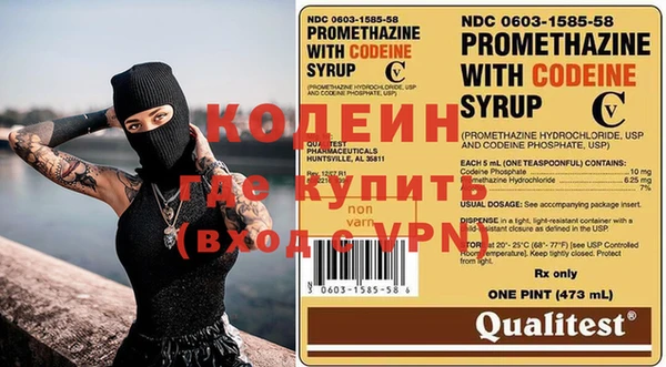бошки Белоозёрский