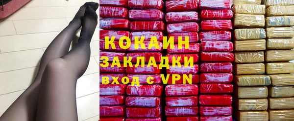 марки nbome Богданович