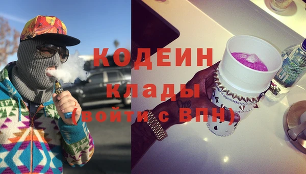 бошки Белоозёрский