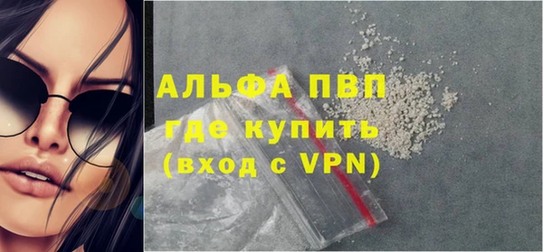 марки nbome Богданович