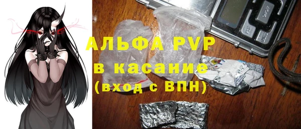 марки nbome Богданович