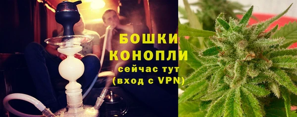 Альфа ПВП Богородицк