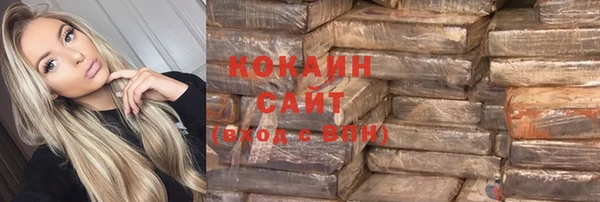 марки nbome Богданович