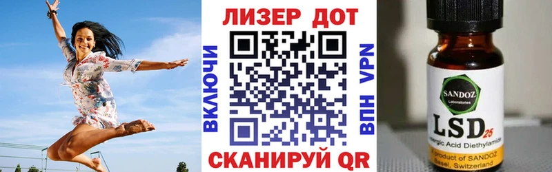 MEGA ссылка  Красновишерск  Марки 25I-NBOMe 1,5мг 