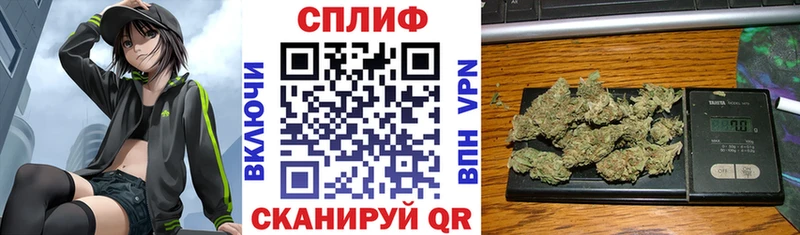 Каннабис ГИДРОПОН Красновишерск