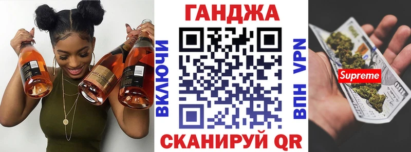 где можно купить   Красновишерск  кракен ССЫЛКА  Каннабис Bruce Banner 